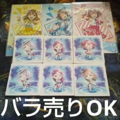 ラブライブサンシャイン 5周年 一番くじ セット
