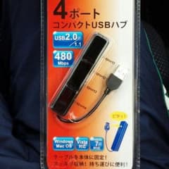 4ポート　USBハブのサムネイル