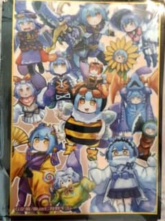 【新品、未使用】遊戯王　G企画　コスラドラド　イラスト将野キヨシ　カードスリーブのサムネイル