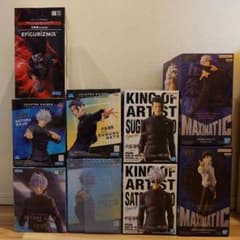 呪術廻戦　フィギュア　まとめ売り