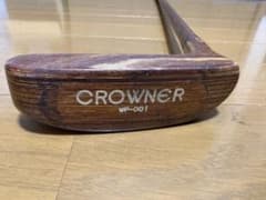 希少品・CROWNER WP-001 木製パター ウッドパター 希少品・CROWNER WP-001 木製パター ウッドパター - メルカリ
