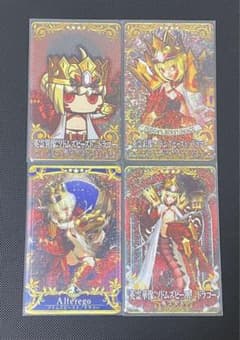 FGOアーケード fgoac ドラコー fatal　4枚セット FGOアーケード fgoac ドラコー fatal 4枚セット - メルカリ