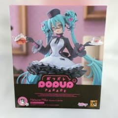 B賞　POP UP PARADE 初音ミク めがね✕カフェVer.　フィギュア POP UP PARADE 初音ミク めがね×カフェVer. B＆Wゲット賞 - メルカリ