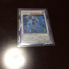 アイアンマインクラフト様専用のサムネイル