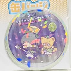 m20343820997_1.jpg?1725562983