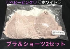 ♡レース ブラ＆ショーツ2セット♡のサムネイル