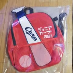 広島カープ ジュニアカープ 2021のサムネイル