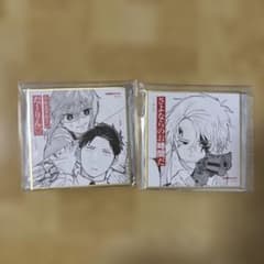 幼稚園WARS ミニ色紙 2種のサムネイル