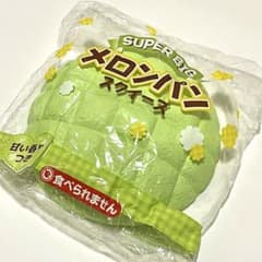 SUPERBIG メロンパン スクイーズ 香り付き モーリーファンタジーのサムネイル