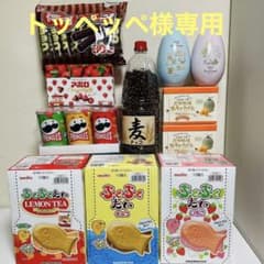 アミューズメント　お菓子　詰め合わせのサムネイル