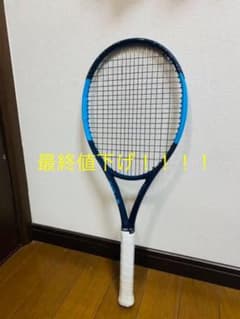 テニスラケット Wilson ultra100cvのサムネイル