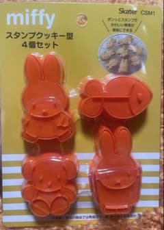 新品未開封✨miffy スタンプクッキー型 4個セットのサムネイル