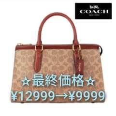 COACH コーチ 30949 ボンド サッチェル ハンドバッグ ショルダー COACH コーチ 30949 ボンド サッチェル ハンドバッグ ショルダー