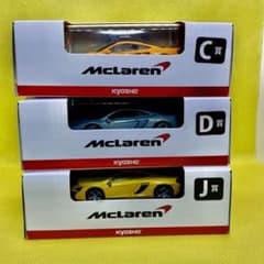 McLaren Kyosho ミニカーセット C D E F G H I J 賞 McLaren Kyosho ミニカーセット C D E F G H I J 賞 McLaren