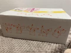 【完全未開封品】ポケモンカード25周年ゴールデンボックス
