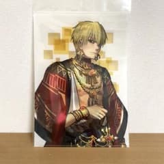 Fate/EXTELLA ギルガメッシュ　クリアファイル　Vol.2のサムネイル