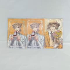 にじさんじ Luminous Marriage ランダムフォト風カード 伏見ガクのサムネイル