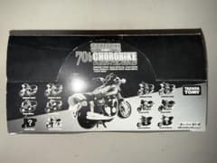 タカラトミー 70's CHOROBIKE ミニチュアバイクセット タカラトミー 70's CHOROBIKE ミニチュアバイクセット - メルカリ