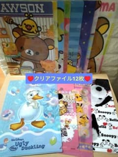 ☆ 가격 인하중 클리어 파일 12장 리락쿠마디즈니미사용☆