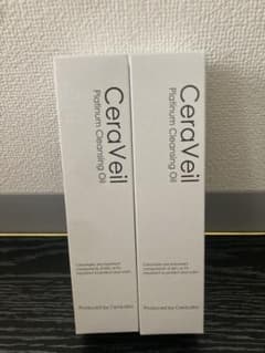 新品未開封 CeraVeil Platinum Cleansing Oil 2本のサムネイル