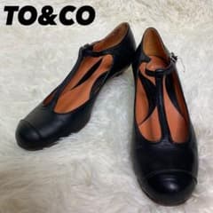 美品 TO&CO Tストラップ パンプス ブラック レザー