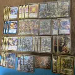 デュエマ ネバーラスト、ザッヴァークデッキ - メルカリ