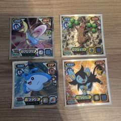 ポケモン 最強シール烈伝　4枚セットのサムネイル