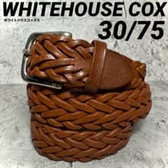 廃盤美品！】ホワイトハウスコックス レザーメッシュベルト 明茶 30/75