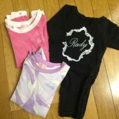 ちびRady まとめ売り 70のサムネイル