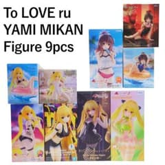To LOVEる 金色の闇 結城美柑 フィギュア 9体 まとめ - メルカリ