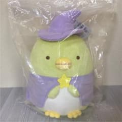 すみっコぐらし　一番くじ　ぺんぎん？のサムネイル