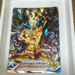 最終値下げ！！！ウルトラマンフュージョンファイトURのサムネイル