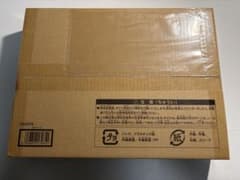 遊戯王OCGデュエルモンスターズ ミニ掛軸 三幻神【輸送箱未開封】のサムネイル