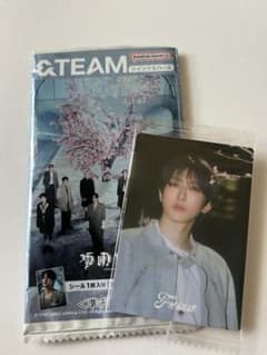 &TEAM FUMA　ツインウエハース シールのサムネイル
