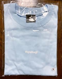 春茶#終電間際オンラインTシャツのサムネイル