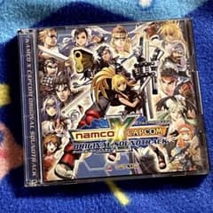 ナムコクロスカプコン サウンドトラックCD ナムカプ ナムコ×カプコン