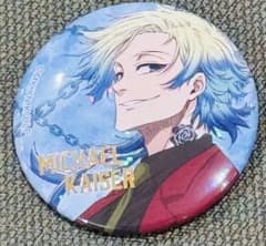 ブルーロック展 ミヒャエルカイザー 缶バッジ - メルカリ
