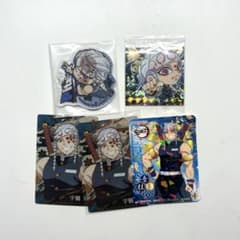 【鬼滅の刃】宇髄天元 まとめ売り ぴた！でふぉめ アクキー ウエハースステッカーのサムネイル
