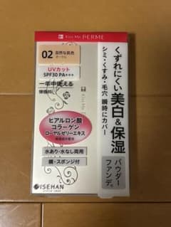新品未開封　キスミーフェルム　パウダーファンデ02オークルのサムネイル