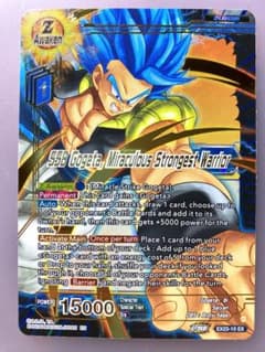 ゴジータ 海外カード Amazon.co.jp: 海外版ドラゴンボ ールカードゲーム 超サイヤ人4