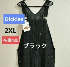 新品DickiesオーバーオールつなぎXXL ステッカー付きインディゴ