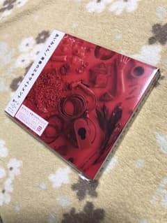 あいみょん 青春のエキサイトメント CDのサムネイル