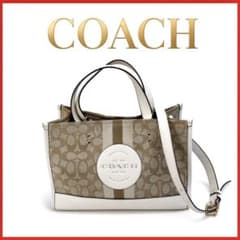 COACH デンプシー　キャリーオール　シグネチャー 2way ホワイトのサムネイル