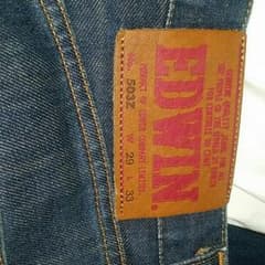 値下げします！  EDWINデニムのサムネイル