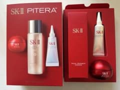 SK-II ピテラ ベスト コレクション - メルカリ