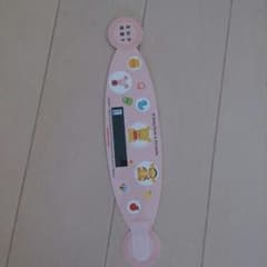 ミルク温度計のサムネイル