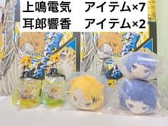 僕のヒーローアカデミア■ 上鳴電気■ 耳郎響香のサムネイル