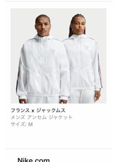 Nike x Jacquemus X2 Jacket M ザイス - メルカリ
