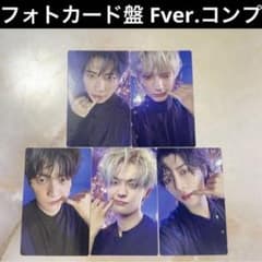 TXT トレカ フォトカード盤 コンプ F スビン ヨンジュン ボムギュ テヒ