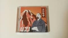 UZI Rap Nhật Bản Hip Hop Zeebra K Dub Shine Rinyudo Rai Kazoku - 4